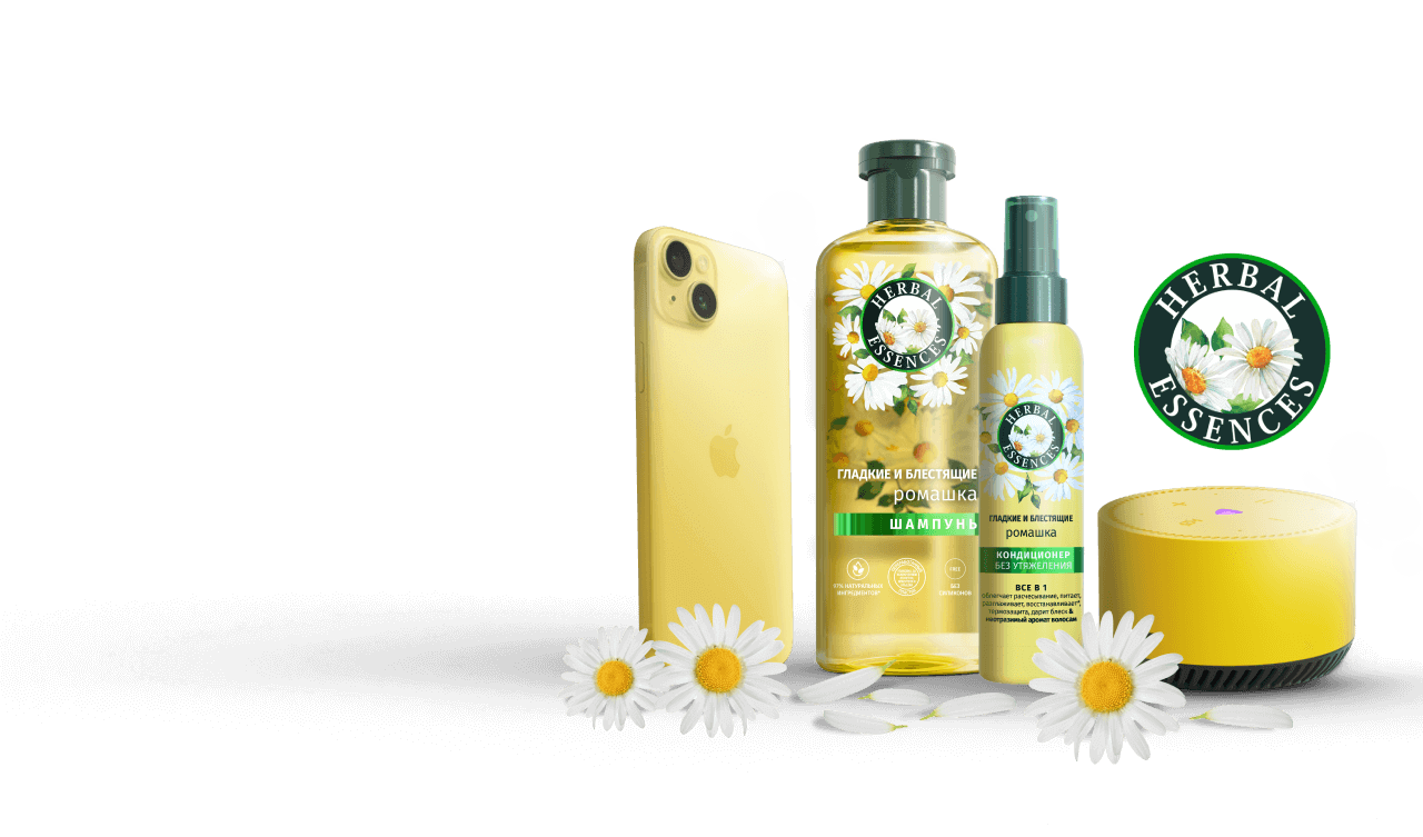 Herbal Essences